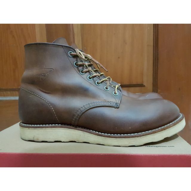 Red Wing 9111 9.5D