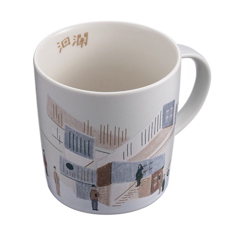 星巴克Starbucks 2018年花蓮洄瀾風華/洄瀾生活紀念杯/金手把/馬克杯