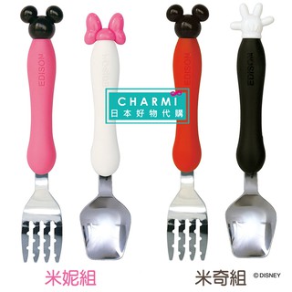 ✧查米✧現貨 日本製 阿卡將 EDISON 迪士尼 兒童 幼兒 不鏽鋼湯匙、叉子 餐具組 米奇 米妮 學習餐具