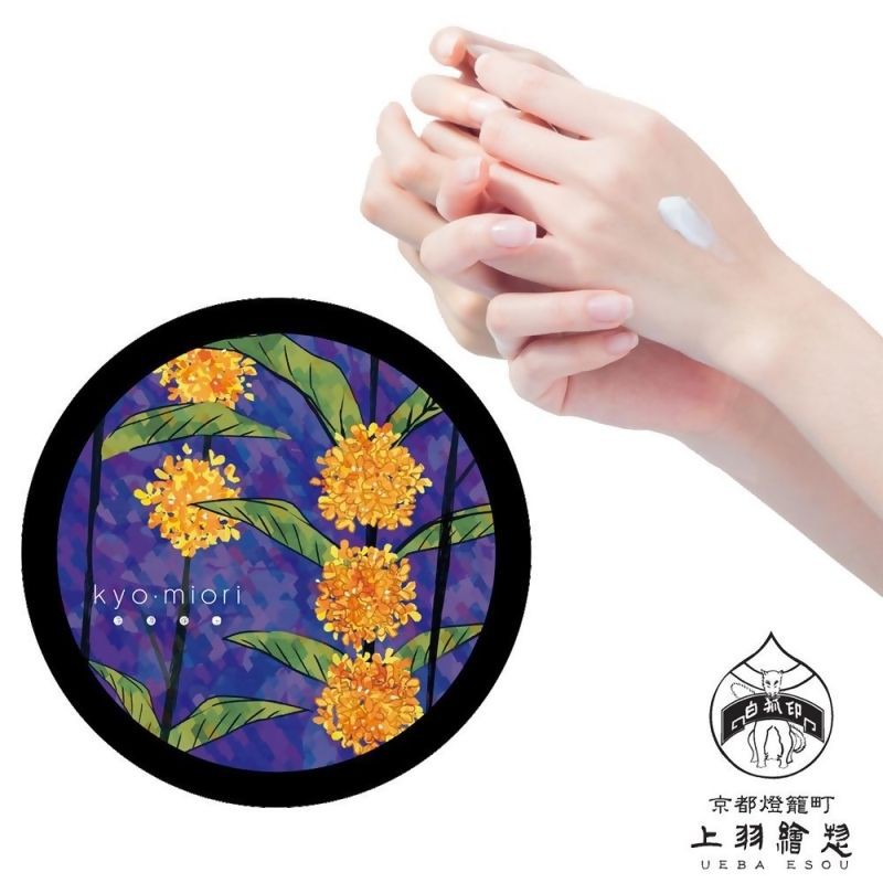 我最優惠 十月金木犀上羽繪惣1 12月護手霜ueba 不同花種乳油木果脂極致呵護您的雙手溫柔包覆妳的肌膚