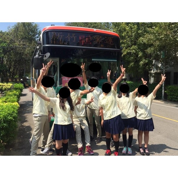新竹 新竹高商學生制服男女夏季裝 夏冬兩季皆有 可單買 蝦皮購物