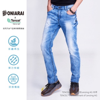 BLUE WAY 鬼洗 ONIARAI-經典鬼洗-755天絲™激彈舒適小直筒褲