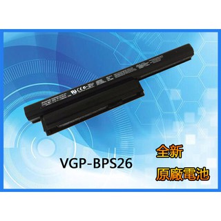 原廠筆記本電池適用於索尼SONY VGP-BPS26A VGP-BPS26 VGP-BPL26