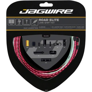 Jagwire Road Elite公路車輕量化鋁合金節式變速線組-陽極紅RCK623