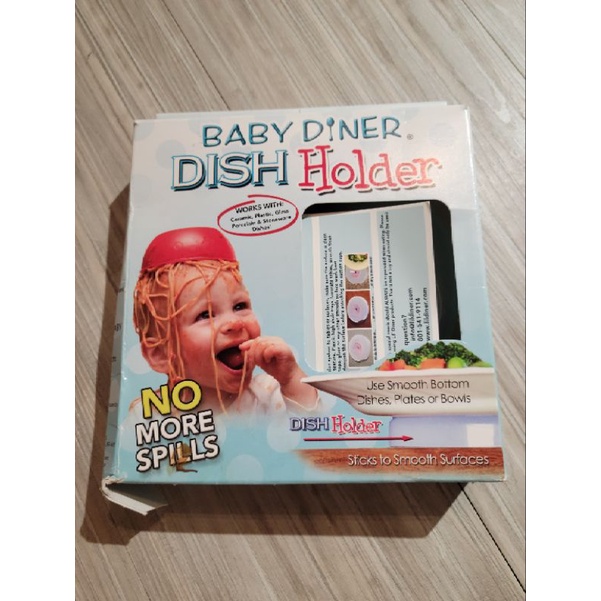 (二手）Lil Diner Baby diner Dish Holder 強力吸盤架 幼兒 用餐 吸盤架 學習餐具 吸盤