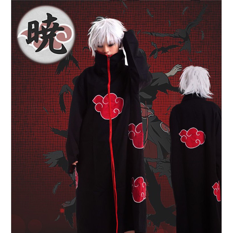 曉披風 曉斗篷 紅雲披風 曉 鼬 紅雲 披風 斗篷 立領 動漫 周邊 COS COSPLAY 火影忍者 NARUTO