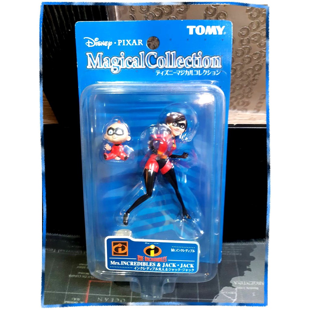 *特價中*日本帶回Magical Collection迪士尼TOMY吊卡正版現貨全新未拆封-超人特攻隊-彈力女超人+小傑