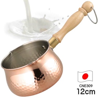 日本製造 12cm 單柄銅鍋 銅鍋 牛奶鍋 最後ㄧㄓ