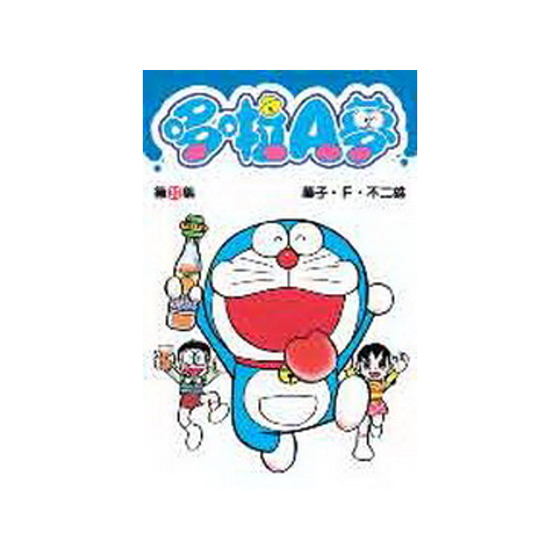 哆啦A夢短篇集（30）[88折]11100185546 TAAZE讀冊生活網路書店