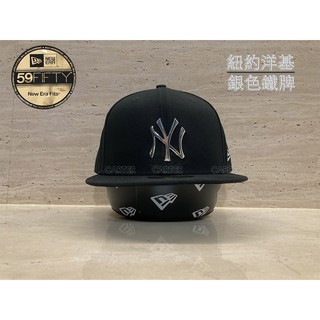 New Era MLB NY Yankees Metal Silver 59Fifty 美國大聯盟紐約洋基銀色鐵牌全封帽