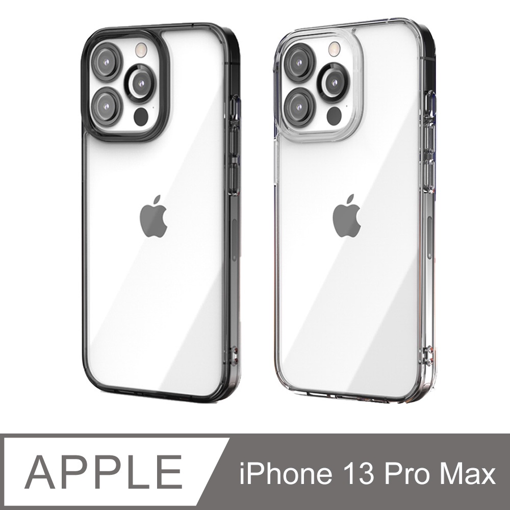 北車 JTL  JTLEGEND iPhone 13 pro Max (6.7吋) 雙料 減震 保護殼 背蓋 背殼