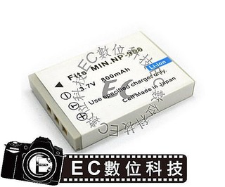 【EC數位】Konica Minolta NP-900 NP900 防爆電池 高容量電池 電池