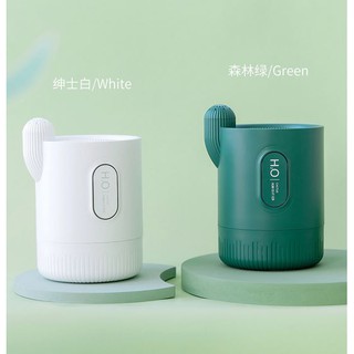 (臺灣現貨) 新款 仙人掌香薰機 小型迷你加濕器 USB 香薰機 加濕機 香氛機 夜燈 方便攜式 噴霧加濕器
