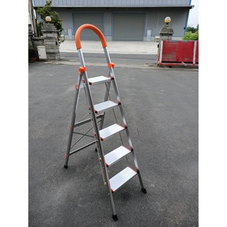 鋁製防鏽! 輕型 五階 豪華梯 室內梯 安全梯 貨物梯 鋁梯 居家梯 階梯 家庭用梯 圖書梯 家用梯 工作梯 5階