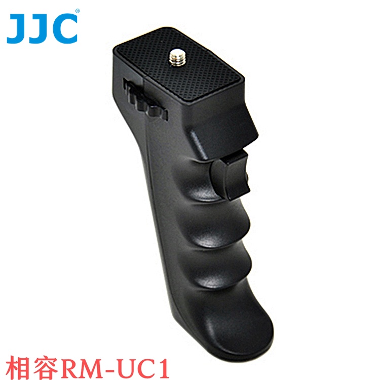 又敗家｜JJC槍把快門線HR副廠Olympus快門線RM-UC1適OMD EM5 EM10 Mark II 2 EP5