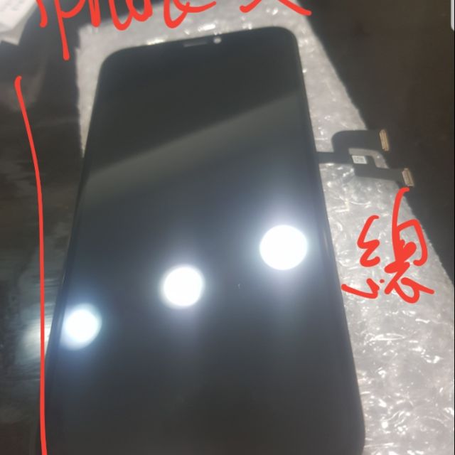 iPhone x。專用液晶材料。全新品。現貨