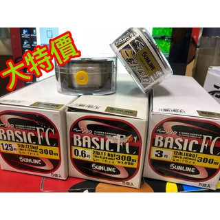 (拓源釣具)日本##一代SUNLINE BASIC FC卡夢線-下野正西監製