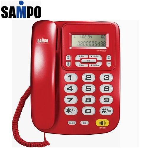 【輝旺精品百貨】SAMPO聲寶來電顯示有線電話 ( HT-W1002L )2色(特價中~可刷卡)