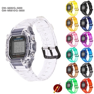 矽膠錶帶+錶殼適用於 C-asio G-shock DW-5600 GW-B5600 G-5600E G-5000錶帶