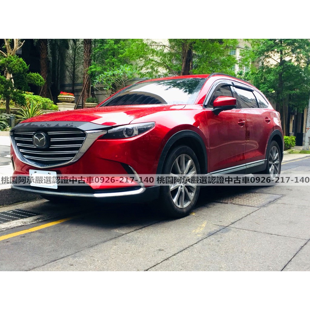 Fb搜尋桃園阿承 馬自達超人氣cx 9跑1萬18年2 5 紅色二手車中古車 蝦皮購物