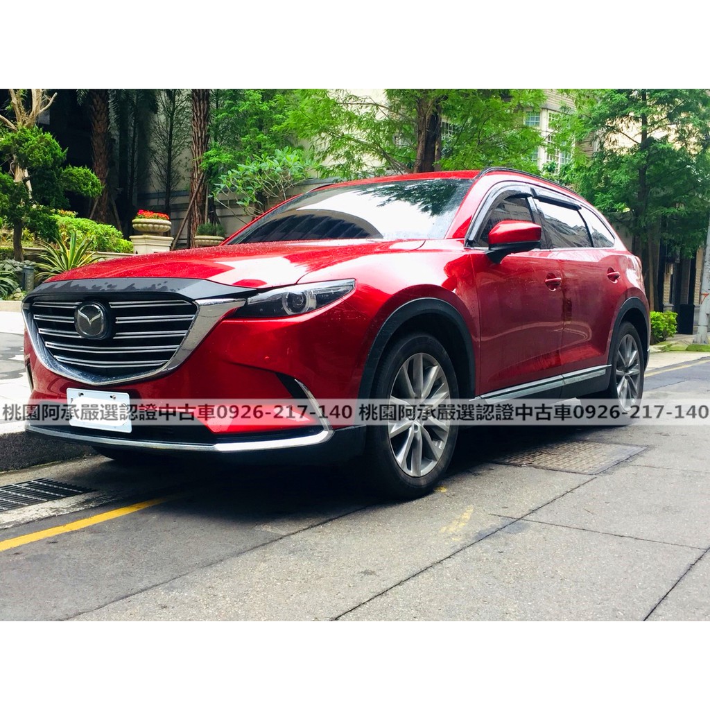 Cx 9 二手車的價格推薦 22年2月 比價比個夠biggo