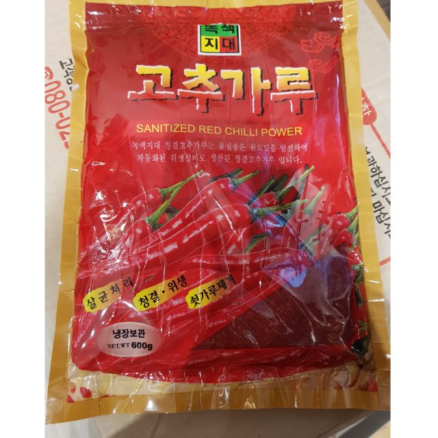 韓國辣椒粉（綠色地帶）600公克裝