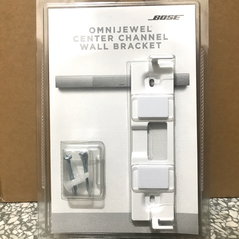 Bose 650中置喇叭架 omnijewel center channel wall bracket