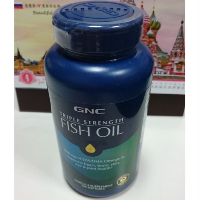 GNC TRIPLE STRENGTH FISH OIL 三倍效深海魚油 120顆  效期20/06