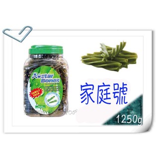 ✪家庭號1100g下標區✪ A-Star Bones 口氣清新潔牙五星棒 潔牙骨 似牙膏功能 潔牙骨 桶裝