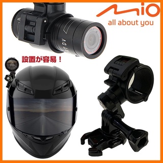 mio MiVue Plus M777 M775 固定座行車記錄器支架固定架快拆行車記錄器車架行車紀錄器固定架