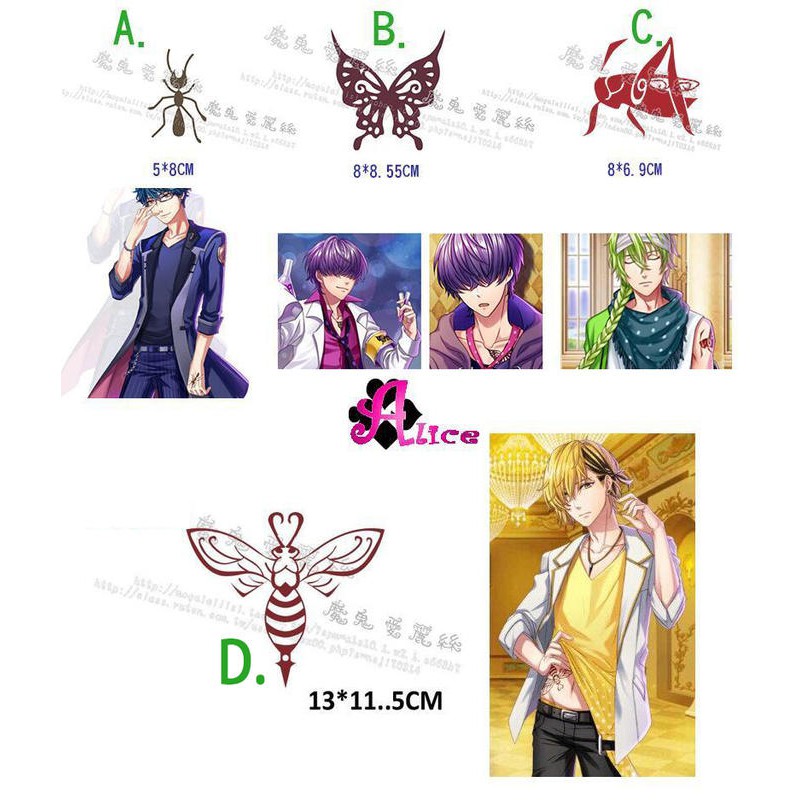 魔鬼愛麗絲 Cos Cosplay 紋身貼紙 刺青 夢100 夢王子 薩奇亞 薩齊亞 雷伊斯 弗爾瑪 亞畢斯 蝦皮購物