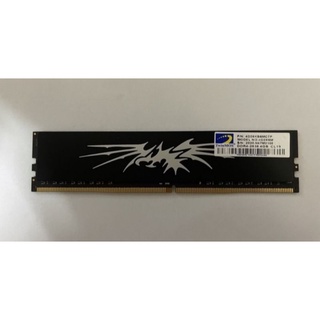 【賣可2店】全新 勤茂 精裝版 DDR4-2400 8G/16G 390元起 桌上型記憶體