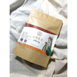 臺灣愛玉子（紅九）透過石虎認證（洗出100倍的出膠率）30克一包