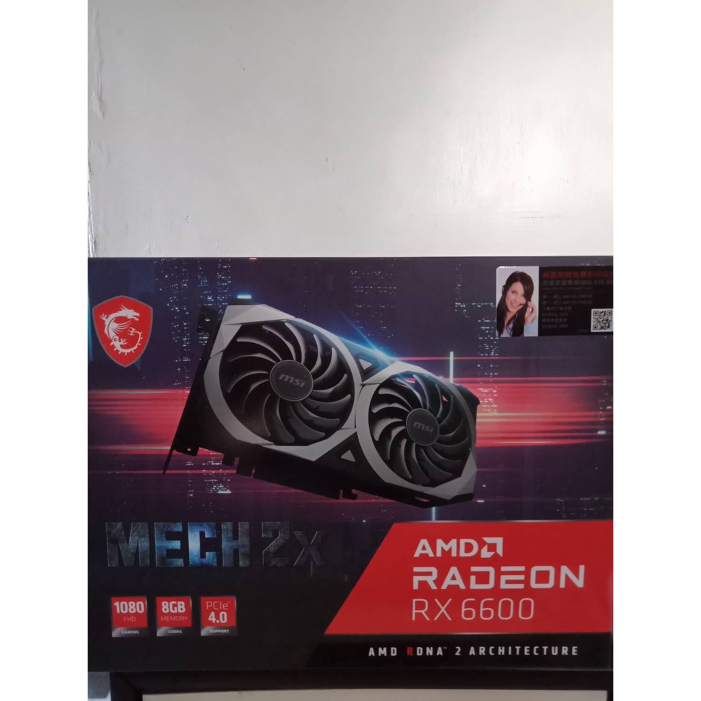 微星 MSI Radeon RX 6600 MECH 2X 8G 顯示卡