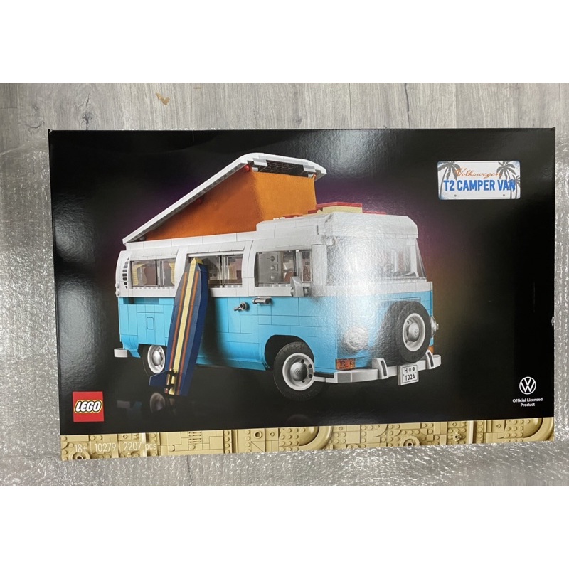 《蘇大樂高賣場》LEGO 10279 Volkswagen 福斯T2露營車(全新)