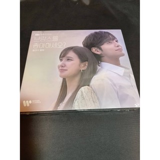 全新韓劇【你喜歡布拉姆斯嗎】OST電視原聲帶 CD 朴恩斌 金旻載 (韓國進口古典樂版)