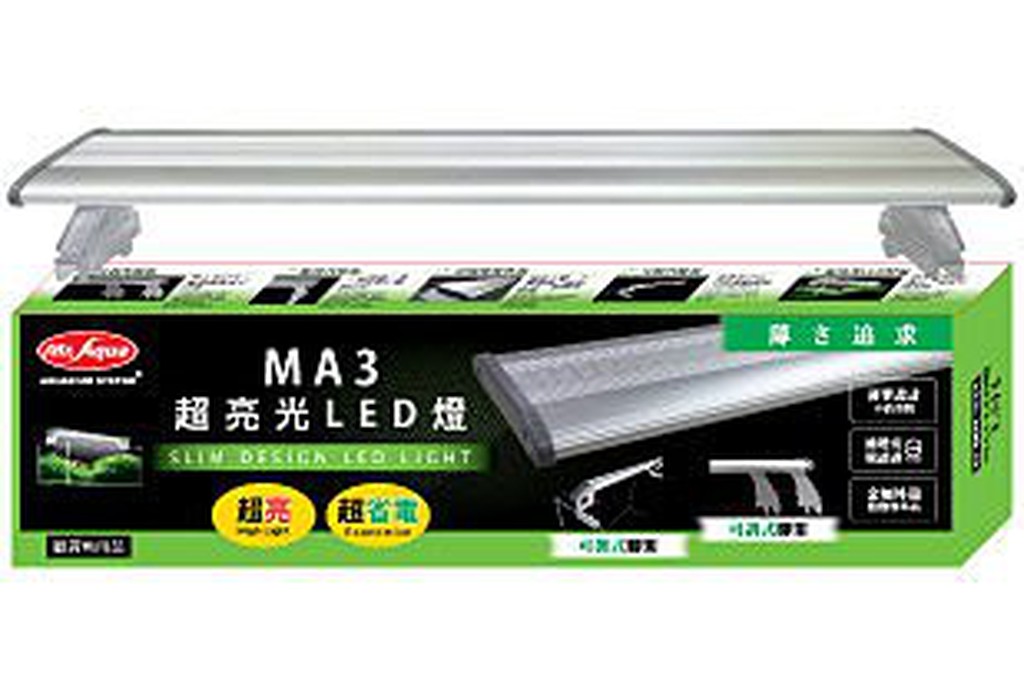 清倉特價~欣欣水族 MR.AQUA水族先生MA3超亮光LED燈 1.5尺 2尺 3尺 4尺