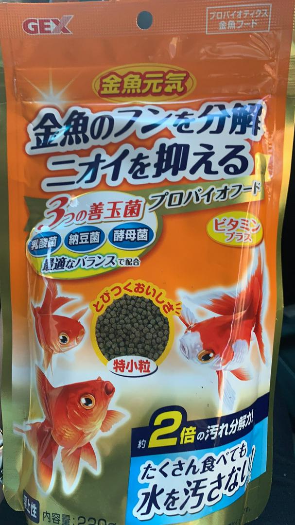 台中阿永 日本 Gex金魚元氣健康飼料 善玉菌配方 80g及2g 蝦皮購物
