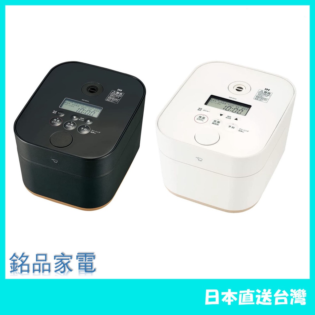 後払い手数料無料 Stan Nw Sa10 Ba Zojirushi 炊飯器