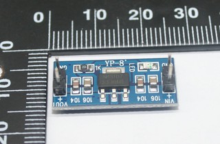 AMS1117 電源 降壓模組 5V 3.3V 都有 穩壓模組 LM1117 Arduino