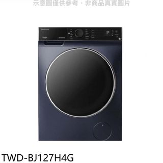 TOSHIBA東芝12KG洗脫烘滾筒洗衣機TWD-BJ127H4G 大型配送