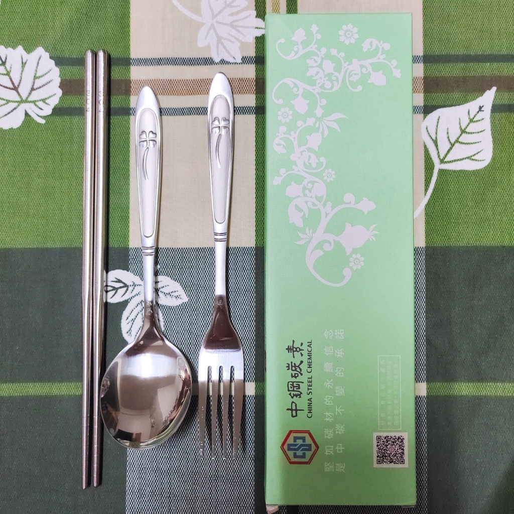 環保餐具三件組 湯匙 筷子 叉子 中碳股東會紀念品 環保餐具 餐具  #A9