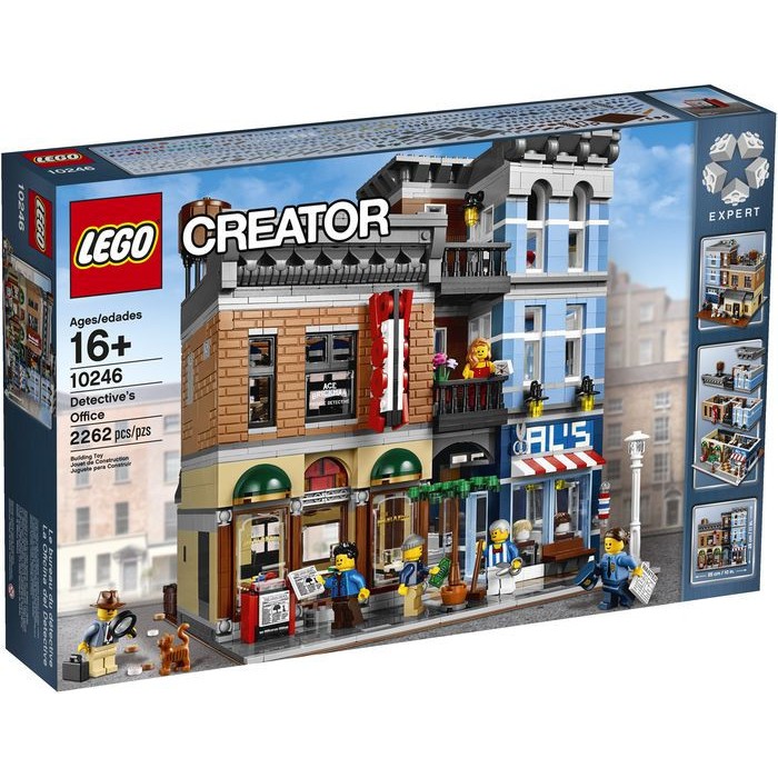 ［想樂］全新 樂高 Lego 10246 街景 偵探社 Detective's Office