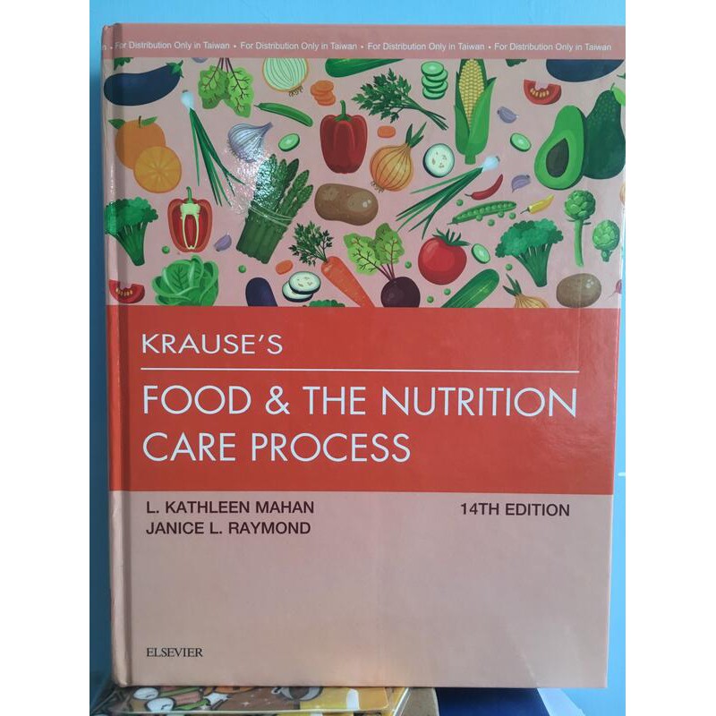 Krause's Food & the Nutrition Care Process, 14th Edition 蝦皮購物