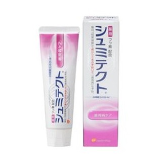 微風小鋪~日本SENSODYNE舒酸定牙膏 90g (敏感)加強型 (紫色包裝) 90g