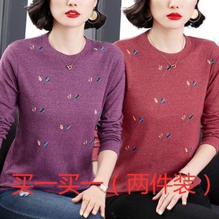 上衣 新款春秋長袖圓領寬松大碼媽媽中年純色顯瘦女士上衣打底衫