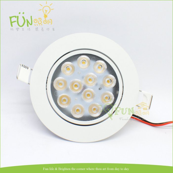 含稅 有保障 9.5公分 崁入孔 15W LED 崁燈 全電壓 一體成型 可替代傳統 MR16 杯燈 含安定器