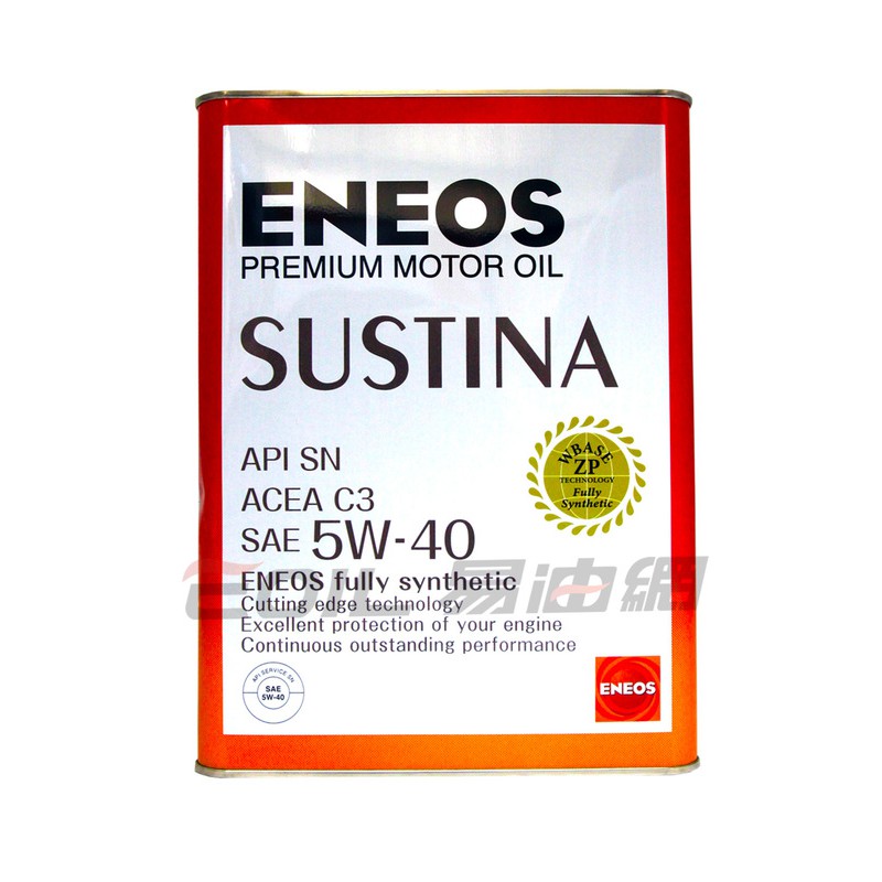 話題の行列 ENEOS X PRIME エネオス エックス プライム 5W-40 4L 缶×6モーターオイル エンジンオイル送料無料 fucoa.cl 話題の行列 ENEOS X PRIME エネオス エックス プライム 5W-40 4L 缶×6モーターオイル エンジンオイル送料無料 fucoa.cl