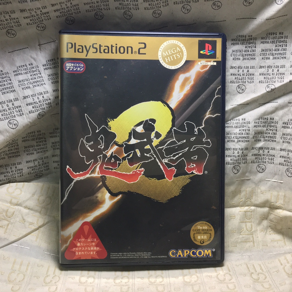 二手 PS2 遊戲片 鬼武者2 日版