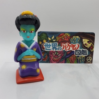 【現貨】長頸女 和服 夜光 限量 丸八玩具 妖怪